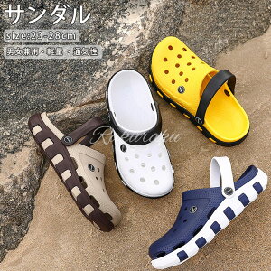 �T���_�� �X���b�p �T�{�T���_���N���b�N�o���h ������ �X���b�|�� �r�[�` �J�W���A�� �t�@�b�V�����T���_�� �������p �y�� �ʋC�� ���K �����S�n�ǂ� 2way ����/���O���� �������p �j��?���p