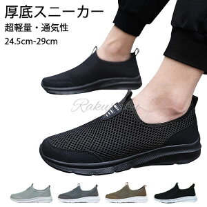 Xj[J[ Y EH[LOV[Y y JWAV[Y bV ʋC NbV t@bV T}[ Y Xj[J[ Vv  C L yʉK AEgh