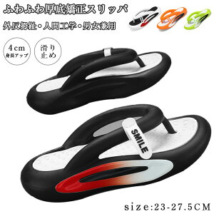 y10%OFFN[|ԌzgOT_ ڍꂷT_ 4cm gOT_ fB[X Y lԍHw Xbp O _炩 ₷ ~ ϖ y gO