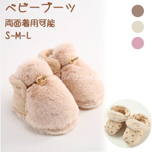 y2023Vzxr[u[c xr[V[Y ~ EH[u[c ۉ h xr[C oYj g t@[XgV[Y Ȃ  [V[Y j̎q ̎q ~ h 