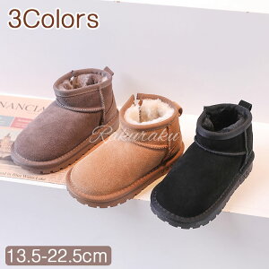 y2023Vzxr[ V[gu[c xr[V[Y LbY q C LbYu[c (13.5cm~22.5cm) N {At  H~ n qC q C WjA XN[ j̎q ̎q w ʊw