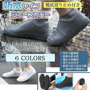 �V���[�Y�J�o�[ �J �V���[�Y�J�o�[ �C�J�o�[ �h�� ���� ����~�� �ϖ��Ձz �h�� ���� �ϖ��� ����~�� �J�p ���C���V���[�Y �J�o�[ �����Y ���f�B�[�X �q���p �J �� �� �~�J�΍� ���]�� �o�C