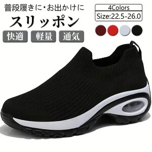 Xj[J[  Y fB[X V[Y ЂȂ V[Y jp y ]|h~ fB[X XbvI Xj[J[ - ʋCjbgAbp[AGANbVT|[gAy
