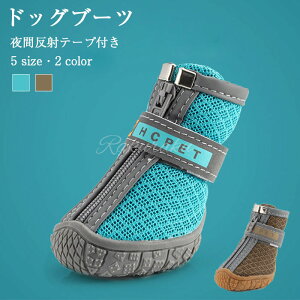  C U ybg V[Y یV[Y ybgp u[c ~ _炢 hbOu[c C hbOV[Y pC ^^u[c Ԕ˃e[vt ی ~ ʋC 