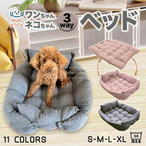 ybgpi ybgxbh 3way L xbh  xbh g ~ ybgxbh ӂӂ ybgxbh ^ 킢 ybgxbh h[^  L xbh  L gxbh JG L