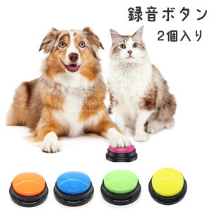 ybg {^ b  b{^ {^ 2 Ƃ̃R~jP[V ^{^ mߋ Pp m炨 LKp