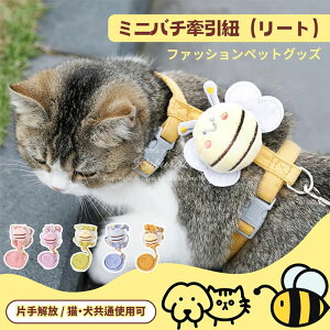 �y�b�g���[�V�� �L �n�[�l�X ����� ���� �L���[�� �q�L �q�� ���^�� ���� ���˂� �L�p�n�[�l�X �E���h�~�U�� �O�o �R���t�H�[�g