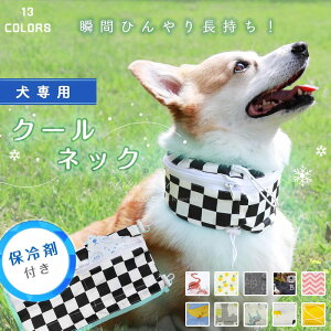 lbNN[[  ⊴ Ђ茢 N[lbN ۗ t  ΍ O  MǑ΍ p lbNN[[ ЂObY ^ ^ p Up N[O ACX
