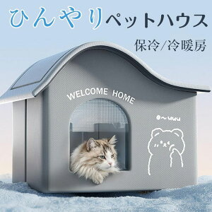 ybgnEX [ ybgnEX  Ђ L ybgGAR[  ybgnEX [  ⊴ ybgxbh ۗ g[ Ђ}bg ҏ΍ @\ ܂ lGp M 