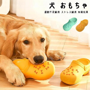 �� �������� �X���b�p�` �� �L ���ނ������� ��v ���S�ȃ��e�b�N�X�f�� ���킢�� �C�̌`���������̂������� �y�b�g���ނ������� �X�g���X���� �^���s������ �������� ���� ������ �~�j�X�j