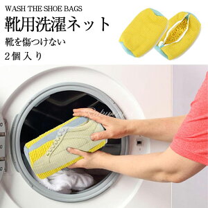 Cplbg 2 C @Ő􂦂lbgACp܁AC uV􂢂ɍœKA^h~Av ϋv  ƒp s  gpȒP Xj[J[/V[Y/㗚 C C