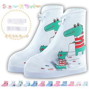 q V[YJo[ CCJo[  JC LbY Cu[c J ̎q j̎q CObY Ȃ h ܂ y gѕ֗ w ~J΍ V ̕ y 