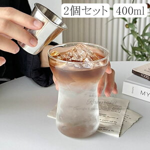 KXJbv 2Zbg 400ml R[q[Rbv ~NRbv OX Jbv EBXL[OX H NA k   H@Ή ̓ v[g pI z[p ItBXp 