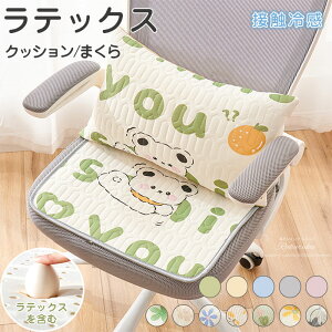 ebNXNbV ֎q NbV w NbV ⊴ bNX CXpNbV  NɗD }bg _CjO`FA NbV 40*40 45*45 50*50 ڐG⊴