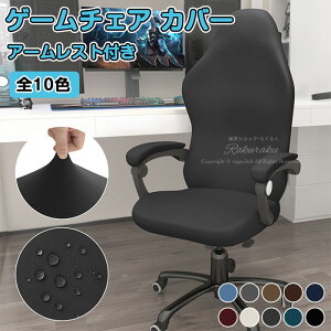 `FAJo[ ֎qJo[ Q[`FAJo[ ϐXgb`WJ[hRs[^[`FAA[Xg`FApXbvJo[IQ[~O`FAJo[ Q[~O`FA 