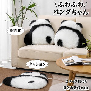 p_ NbV  p_ ʂ    ӂӂ ӂ _炩  bNX ق v[g q ̎q j̎q G j a j 