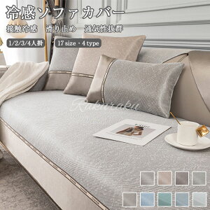  \t@[Jo[ ACXVN _ \t@[ pbh ւJo[ _炩 LYh~ ڐG⊴ Zp[g 90*210 邾 \t@Jo[ ~  ho \t@[ی ȒP 