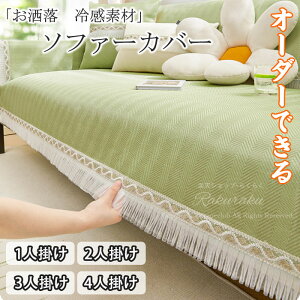 \t@[Jo[ ⊴ Ђ \t@[pbh L΍ ėp 炳 \t@[V[c ybg΍ 2l 3l| \t@یJo[ \t@[}bg 邾 It IȂ Yɂ 