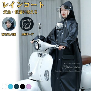 jp CR[g ] dco ]ԗp CR[g fB[X ˃e[vtC|` hC|` |` ~J΍ ϋv y CR[g JH T