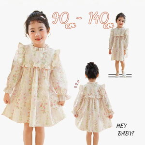 y2025Vzs[X ̎q xr[ hX ԕ s[X LbY s[X  K[Y  ̎q q 킢 ǂ qǂ ct ۈ牀 ʉ ĕ K tăRNV