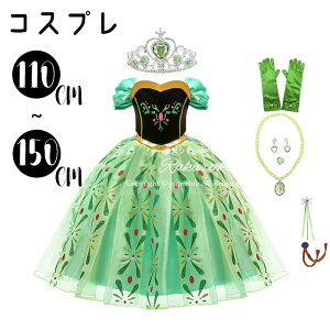 hJ RXvhX Ai OTCY nEB Պ vZX ̊ qp RXvߑ cosplay RX`[  䕞 Cxh ϑ  v[g o Ղ艼 