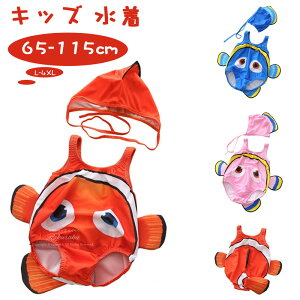 xr[   LbY j̎q ̎q q xr[ Ԃ Lbvt 2_Zbg qp p[X ǂ ݂  C  Kp t r[` ċx  킢