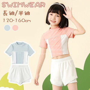  LbY ̎q Zp[g gbvX Zp[g   MX 2_Zbg Z w ㉺Zbg O΍ Ăh~ ₷ ̌^Jo[ q WjA  X|[eB