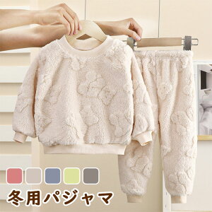 [EFA ~p q j̎q ̎q pW}  ㉺Zbg N gbvX Y{ ㉺Zbg n F̕ 킢 RRpW} t[X  h xr[ iCgEF