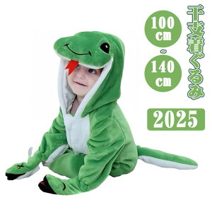 LbY  p[X ւ   pW} q RXv     g [EFA ւ 2025Nx   LbY Jbv ~ h ӂӂ 