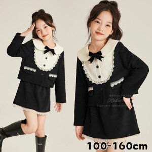 w X[c ̎q X[c tH[} ̎q 2_Zbg ㉺Zbg w X[c  q LbY q tH[} w    Ǝ  ʐ ATu 