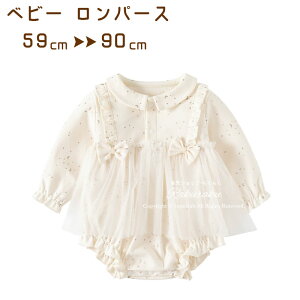 p[X xr[ ̎q xr[  Ԃ s[X Zj[ ۋ JWA xr[EFA ̎q   oYj xr[ V v[g ʐ^Be Sj n[t