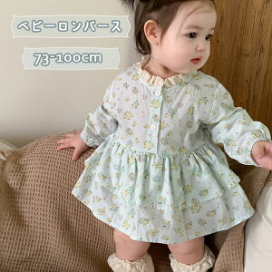 p[X ̎q p[X q xr[ ̎q xr[ s[X p[X XEFbg Y{ MX xr[ WvX[c Opc ZbgAbv Ԃ V ؍ q