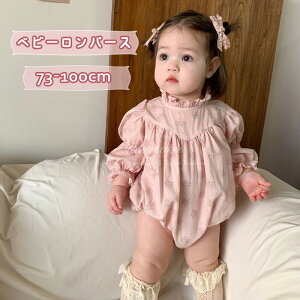 p[X xr[ ̎q xr[  Ԃ s[X Zj[ ۋ JWA xr[EFA ̎q   oYj xr[ V v[g ʐ^Be Sj n[t