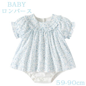 p[X xr[ ̎q xr[  Ԃ s[X Zj[ ۋ JWA xr[EFA ̎q   oYj xr[ V v[g ʐ^Be Sj n[t