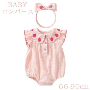 p[X xr[ ̎q xr[  Ԃ s[X Zj[ ۋ JWA xr[EFA ̎q   oYj xr[ V v[g ʐ^Be Sj n[t