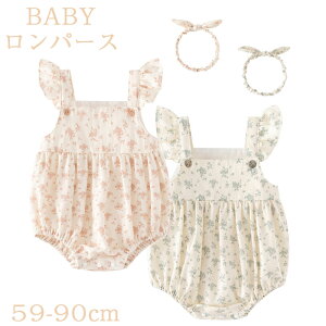 p[X xr[ ̎q xr[  Ԃ s[X Zj[ ۋ JWA xr[EFA ̎q   oYj xr[ V v[g ʐ^Be Sj n[t