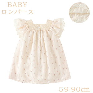 p[X xr[ ̎q xr[  Ԃ s[X Zj[ ۋ JWA xr[EFA ̎q   oYj xr[ V v[g ʐ^Be Sj n[t