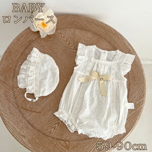 p[X xr[ ̎q xr[  Ԃ s[X Zj[ ۋ JWA xr[EFA ̎q   oYj xr[ V v[g ʐ^Be Sj n[t