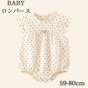 p[X xr[ ̎q xr[  Ԃ s[X Zj[ ۋ JWA xr[EFA ̎q   oYj xr[ V v[g ʐ^Be Sj n[t