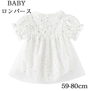 p[X xr[ ̎q xr[  Ԃ s[X Zj[ ۋ JWA xr[EFA ̎q   oYj xr[ V v[g ʐ^Be Sj n[t