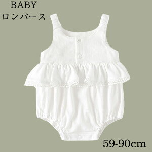 p[X xr[ ̎q xr[  Ԃ s[X Zj[ ۋ JWA xr[EFA ̎q   oYj xr[ V v[g ʐ^Be Sj n[t