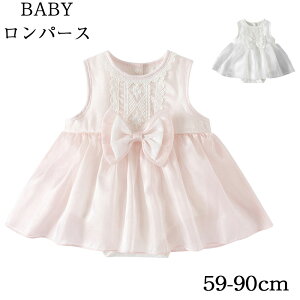 p[X xr[ ̎q xr[  Ԃ s[X Zj[ ۋ JWA xr[EFA ̎q   oYj xr[ V v[g ʐ^Be Sj n[t