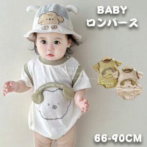 p[X xr[ ̎q xr[  Ԃ s[X Zj[ ۋ JWA xr[EFA ̎q   oYj xr[ V v[g ʐ^Be Sj n[t