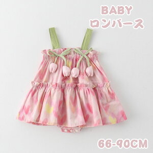 p[X xr[ ̎q xr[  Ԃ s[X Zj[ ۋ JWA xr[EFA ̎q   oYj xr[ V v[g ʐ^Be Sj n[t