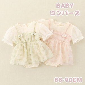 p[X xr[ ̎q xr[  Ԃ s[X Zj[ ۋ JWA xr[EFA ̎q   oYj xr[ V v[g ʐ^Be Sj n[t