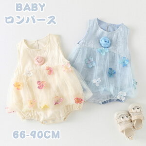 p[X xr[ ̎q xr[  Ԃ s[X Zj[ ۋ JWA xr[EFA ̎q   oYj xr[ V v[g ʐ^Be Sj n[t