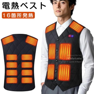 dMxXg MxXg q[^[xXg 16ӏM 5bg 3iKx OƗXCb` dMWPbg hxXg Y fB[X USBd dMEFA  jph΍