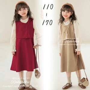 �����s�[�X �t�H�[�}�� ���̎q ���w�� ���N�� �L�b�Y ���� �����s�[�X �K�[���Y �t�H�[�}�� �x�[�W�� ���b�h ���w�� ���Ǝ� �ʊw ���\�� ������ �q�� �m�� �w���� �a���� �p�[�e�B�[ ���{�� 