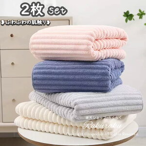 tFCX^I oX^I zeX^C^I oX^I 2 tFCX^I nh^I }CNt@Co[ ܂Ƃߔ  唻   V v[g  