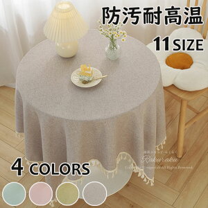 e[uNX l e[u}bg CeA kINS h~ e[uJo[ ȒP ~` Mh~ fM FIׂ n `  k j̑蕨 HJo[ O